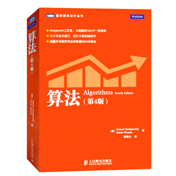 62个评论 pdf epub mobi 电子书 下载