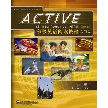 積極英語閱讀教程：（入門級）（學生用書）（最新版） [Active Skills For Reading:Intro.Students Book] pdf epub mobi 電子書 下載