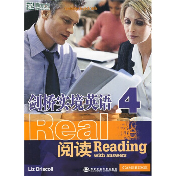 剑桥实境英语：阅读4 [Cabridge?English?Skills?Real?Reading?4] pdf epub mobi 电子书 下载
