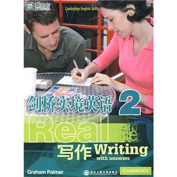 劍橋實境英語：寫作2（附CD光盤1張） [Cabridge English Skills Real Writing 2 with answers and Audio CD] pdf epub mobi 電子書 下載