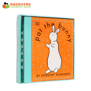 Pat the Bunny 帕特的兔子 嬰幼香味玩具書 英文原版繪本