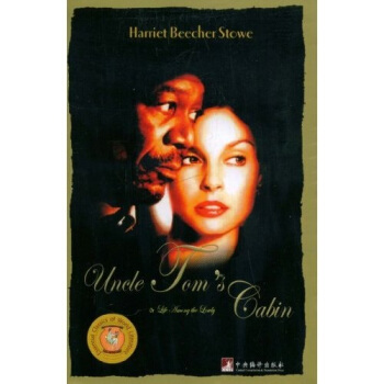 湯姆叔叔的小屋（英文版） pdf epub mobi 電子書 下載