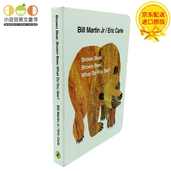 英文原版 Brown Bear, What Do You See棕熊,你看到瞭什麼