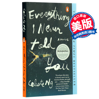 【中商原版】无声告白 英文 美版 Everything I Never Told You 伍绮诗 pdf epub mobi 电子书 下载