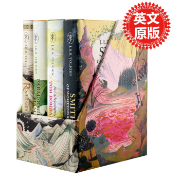 【中商原版】魔戒指環王作者托爾金作品集 英文原版The Tolkien Treasury 精裝 pdf epub mobi 電子書 下載