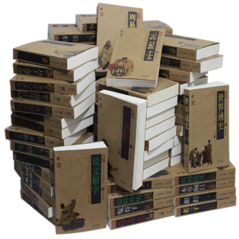 中國古典名著百部藏書係列套裝 【100冊珍藏版】國學經典文學名著書籍 定價3980元 pdf epub mobi 電子書 下載