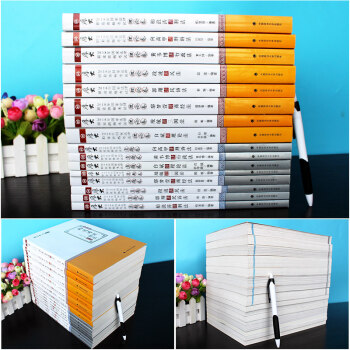 現貨速發中 厚大司考2018 理論捲+真題捲 共16冊 2018國傢司法考試 厚大司考 pdf epub mobi 電子書 下載