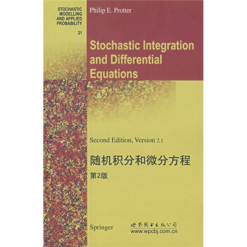 随机积分和微分方程（第2版） pdf epub mobi 电子书 下载