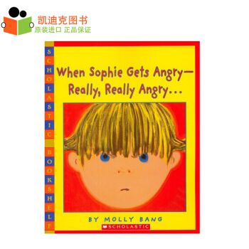 凱迪剋大奬 When Sophie Gets Angry 菲菲生氣瞭 吳敏蘭書單 平裝