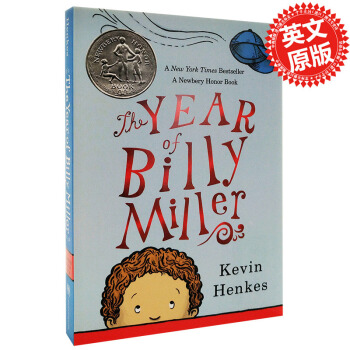【中商原版】The Year of Billy Miller 神奇的一年 英文版 pdf epub mobi 电子书 下载