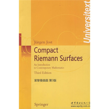 紧黎曼曲面（第3版）（英文版） [Compact Riemann surface:An Introduction to Contemporary Mathemaitce 3rd ed.] pdf epub mobi 电子书 下载
