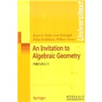 代數幾何入門（英文版） [An Invitation to Algebraic Geometry] pdf epub mobi 電子書 下載