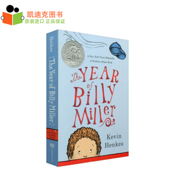 纽伯瑞银奖作品 The Year of Billy Miller神奇的一年【平装】 pdf epub mobi 电子书 下载