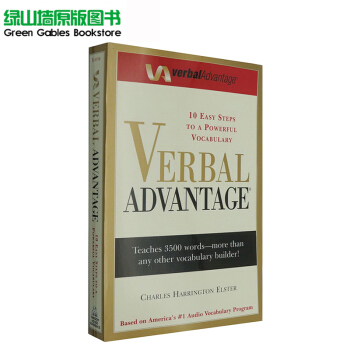Verbal Advantage 高级词汇单词学习书 GRE出国留学考试 英文原版 pdf epub mobi 电子书 下载