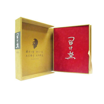 習仲勛畫冊 pdf epub mobi 電子書 下載