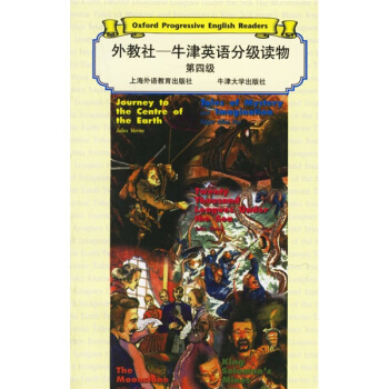 外教社·牛津英語分級讀物（第4級） [Oxford progressive English readers] pdf epub mobi 電子書 下載