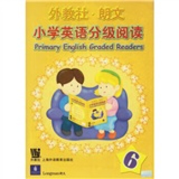 外教社朗文小學英語分級閱讀6(附光盤)