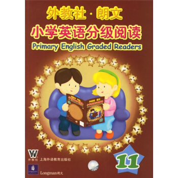 外教社朗文小學英語分級閱讀11（附光盤） pdf epub mobi 電子書 下載