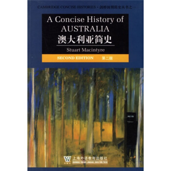 澳大利亞簡史（第2版） pdf epub mobi 電子書 下載