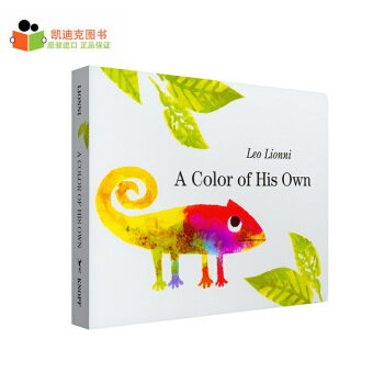 A Color of His Own 自己的颜色 Leo Lionni 英文原版绘本# pdf epub mobi 电子书 下载
