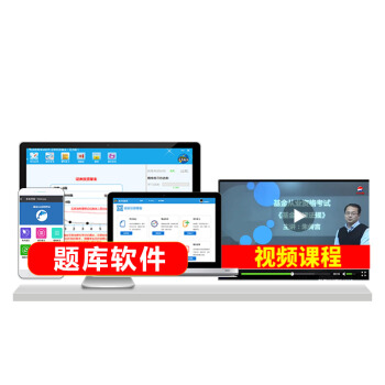 基金從業贈品 虛擬産品勿拍 不退貨不發實物 好評後聯係客服贈送 pdf epub mobi 電子書 下載