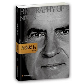 尼剋鬆傳 pdf epub mobi 電子書 下載