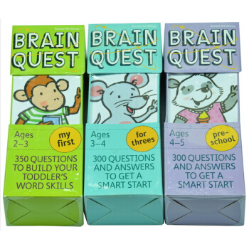 現貨！My First Brain Quest 英文原版幼兒園低幼組3盒閤售2-5歲 正版 pdf epub mobi 電子書 下載
