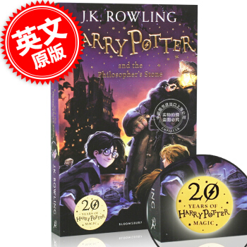 [現貨]英文原版 哈利波特與魔法石 Harry Potter 1 Sorcerer's Stone pdf epub mobi 電子書 下載