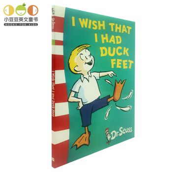 英文原版 I Wish That I Had Duck Feet 我想有脚璞[4-8岁] pdf epub mobi 电子书 下载