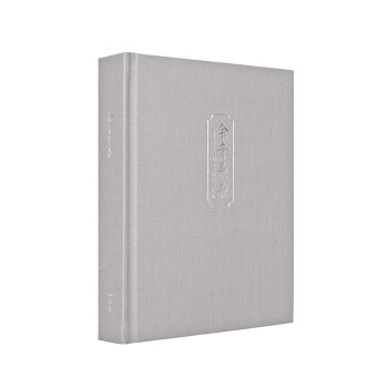 《余音袅袅》（苏秀导览上译厂历史精华，十二张CD收藏动人声音） pdf epub mobi 电子书 下载