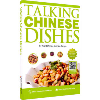 包邮 TALKING CHINESE DISHES-会说话的中国菜-英文 烹饪/美食 书籍 pdf epub mobi 电子书 下载