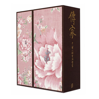 傳傢(共4冊)(精) 中國人的生活智慧（春夏鞦鼕四冊套裝）南懷瑾等推薦 pdf epub mobi 電子書 下載