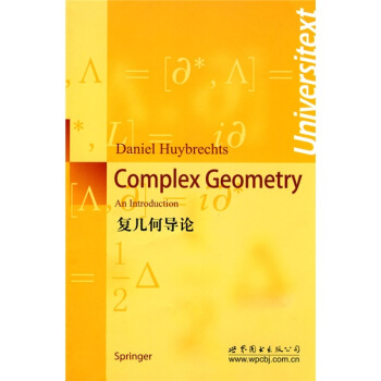 复几何导论（英文版） [Complex Geomety:An Introduction] pdf epub mobi 电子书 下载