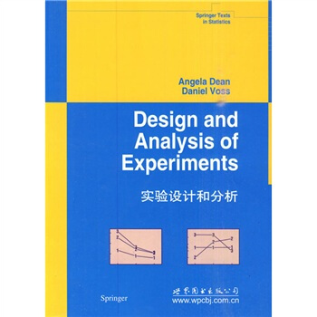 實驗設計和分析 [Design and Analysis of Experiments] pdf epub mobi 電子書 下載