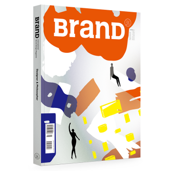 BranD 品牌 杂志雙月刊 No.25期【設計師與哲學家】纯英文版本 pdf epub mobi 电子书 下载