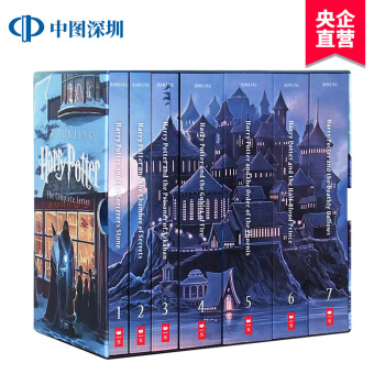 現貨 哈利波特1-7 英文原版小說全集 紀念美版全套正版書 Harry Potter JK羅琳 pdf epub mobi 電子書 下載