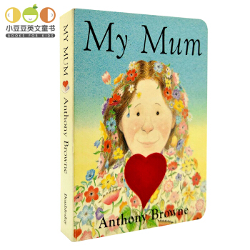英文原版 My Mum 我媽媽 名傢Anthony Browne 紙闆書[0-5歲] pdf epub mobi 電子書 下載