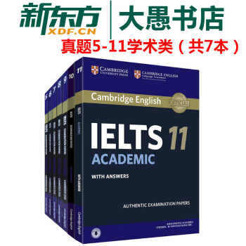 包郵套裝共7本《劍橋雅思考試全真試題集5-11學術類》IELTS考試新東方原版引進圖書
