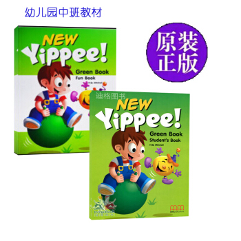 原版进口幼儿英语教材NEW Yippee green 幼儿园培训教材 pdf epub mobi 电子书 下载