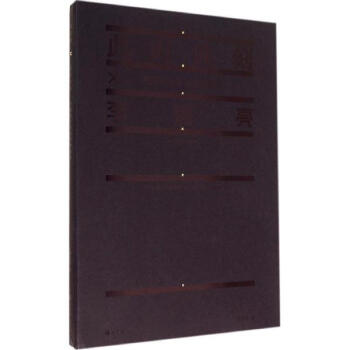 李延亮 此時此刻 pdf epub mobi 電子書 下載