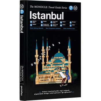 Monocle Travel Guide-Istanbul旅行指南：伊斯坦布爾 pdf epub mobi 電子書 下載