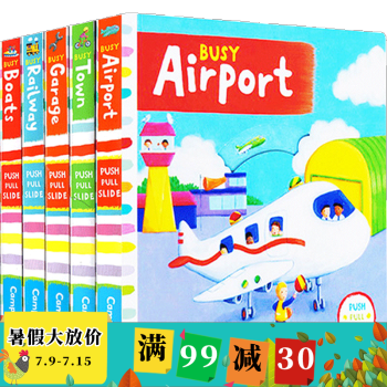 Busy係列 英文原版 Busy Garage 啓濛紙闆機關操作活動書5冊 社會場所啓濛 pdf epub mobi 電子書 下載