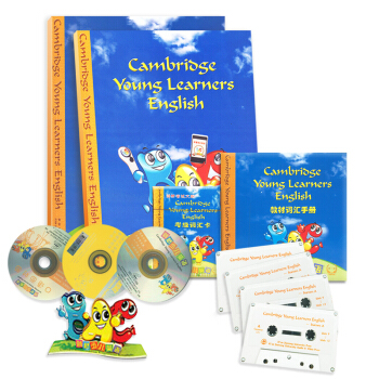 劍橋劍橋少兒英語 教材第一級 劍橋少兒英語1級教材全套劍橋英語 不含AR用戶卡 pdf epub mobi 電子書 下載