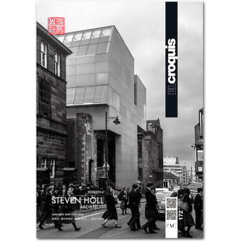 EL croquis中文版 建筑素描 172 斯蒂文·霍尔事务所 原版引进 畅销杂志 pdf epub mobi 电子书 下载