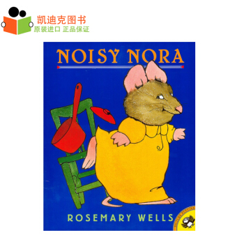 廖彩杏書單 ALA讀物 Noisy Nora 吵鬧的諾拉 平裝 pdf epub mobi 電子書 下載