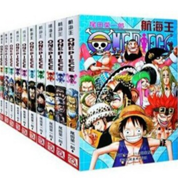 航海王51-60捲 全套裝共10冊 海賊王 漫畫書籍 pdf epub mobi 電子書 下載