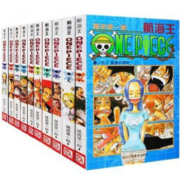 航海王21-30捲 套裝共10冊 海賊王 漫畫 書籍 pdf epub mobi 電子書 下載