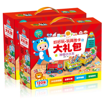包邮神奇小火车好好玩玩具图卡大礼包-中英双语3-6岁120张启蒙认知图卡畅销图书书籍 童书 pdf epub mobi 电子书 下载