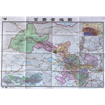 甘肃省地图 甘肃政区图 折叠纸质 2017新 1.05米*0.75米 高速公路信息 机场等 pdf epub mobi 电子书 下载