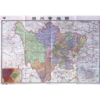 2018四川省地图 四川政区图 中国分省系列地图 折叠纸质 1.05米*0.75米 pdf epub mobi 电子书 下载